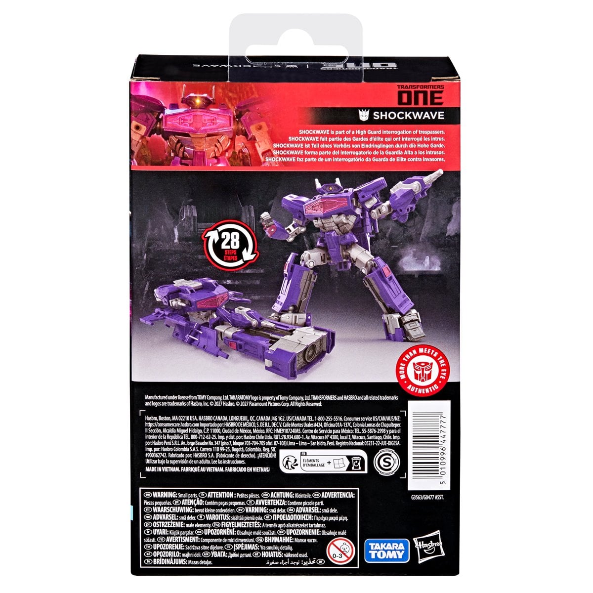 Transformers Studio Series Deluxe Transformers One Shockwave