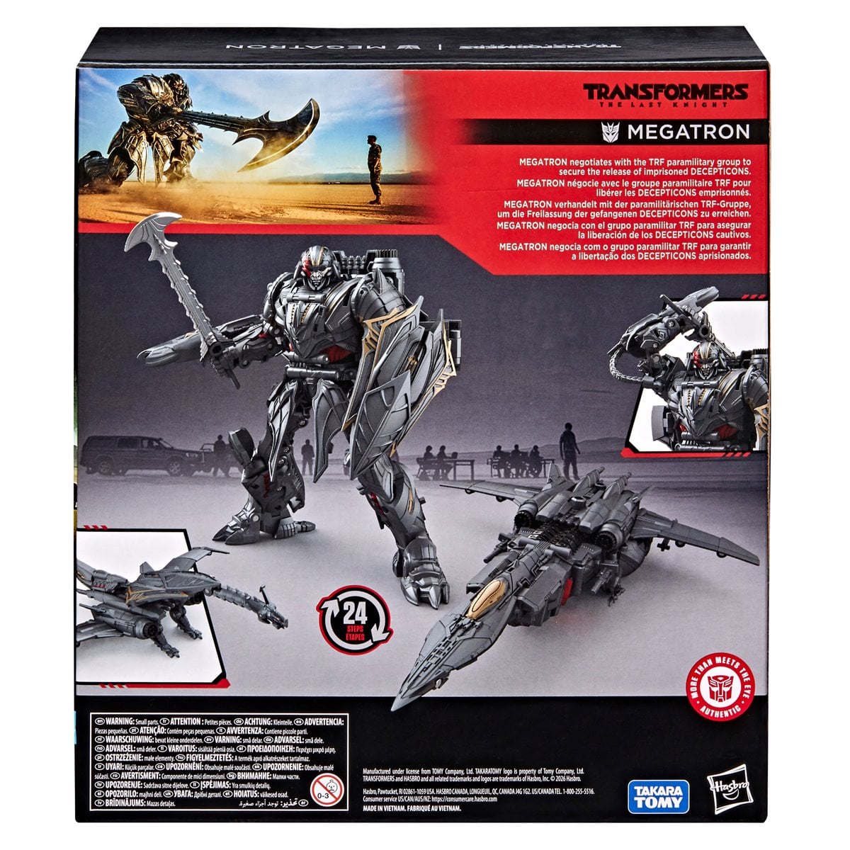 Transformers Studio Series Leader Class Transformers: The Last Knight Megatron