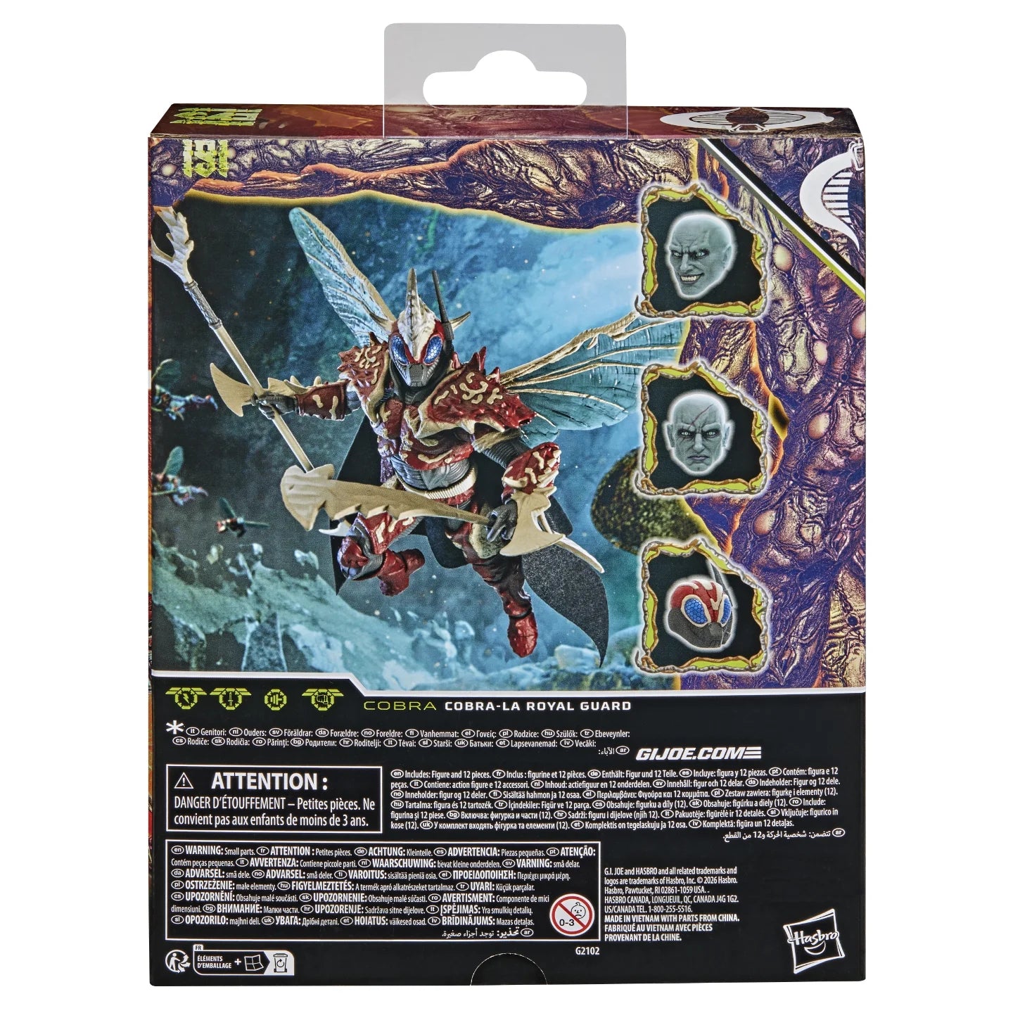 G.I. Joe Classified Series #191, Cobra-La Royal Guard Action Figure