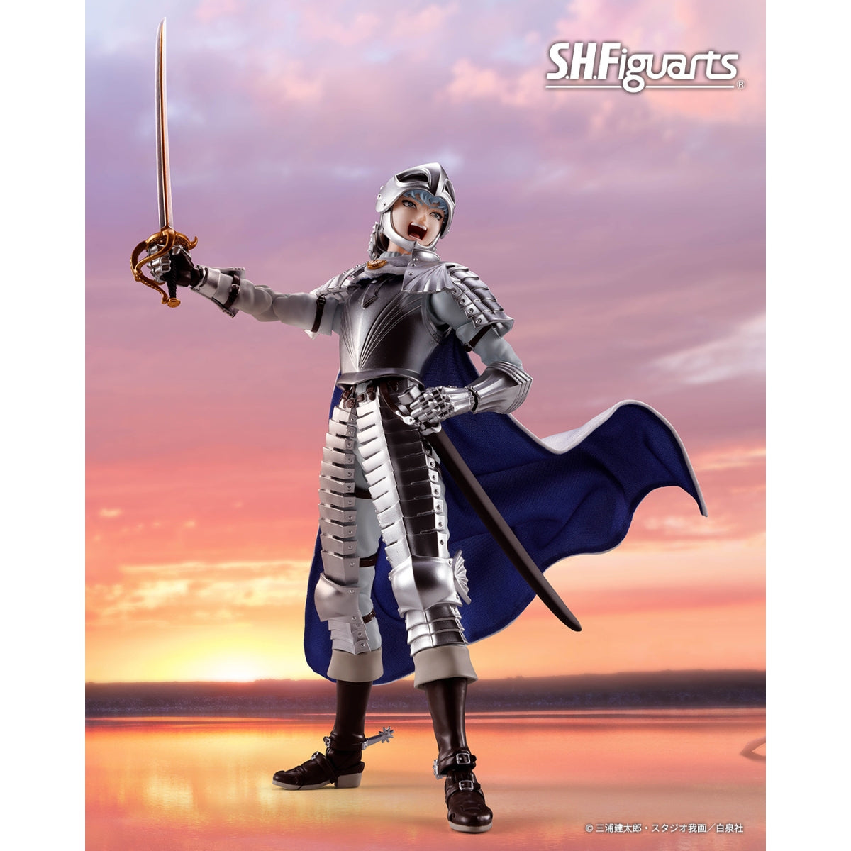 Berserk Griffith The Band of the Hawk S.H.Figuarts Action Figure
