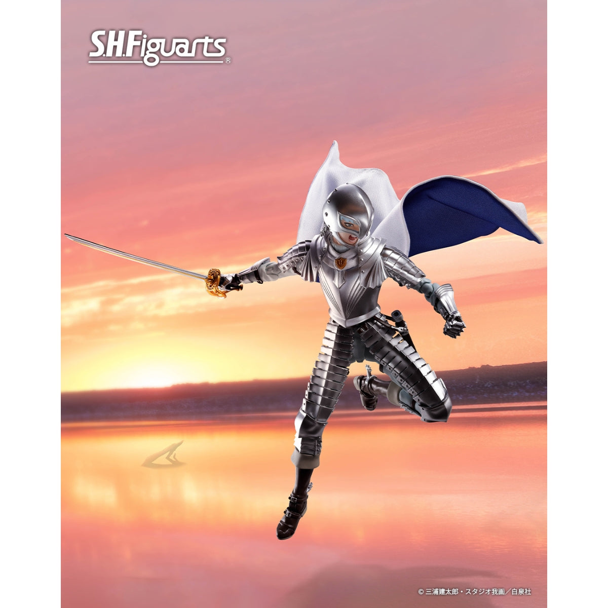 Berserk Griffith The Band of the Hawk S.H.Figuarts Action Figure