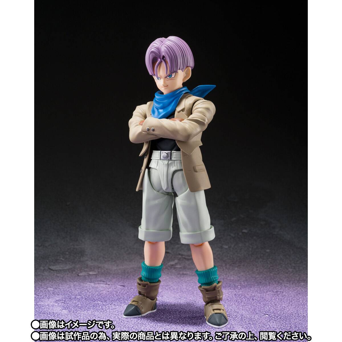 Dragon Ball GT Trunks (Limited Edition) S.H.Figuarts Action Figure