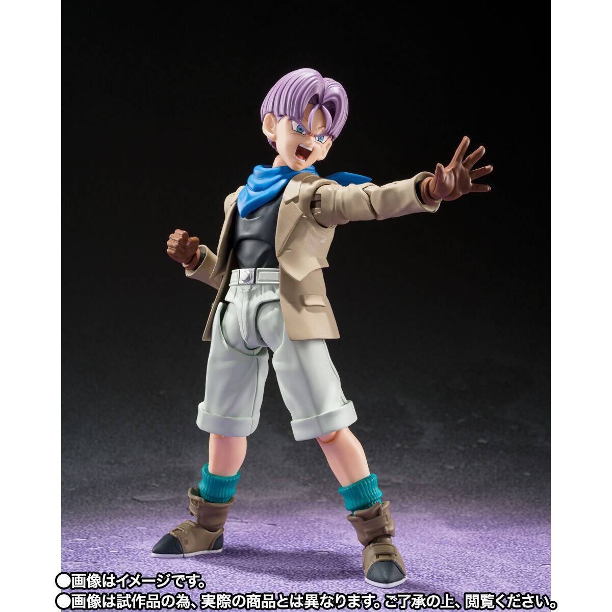 Dragon Ball GT Trunks (Limited Edition) S.H.Figuarts Action Figure