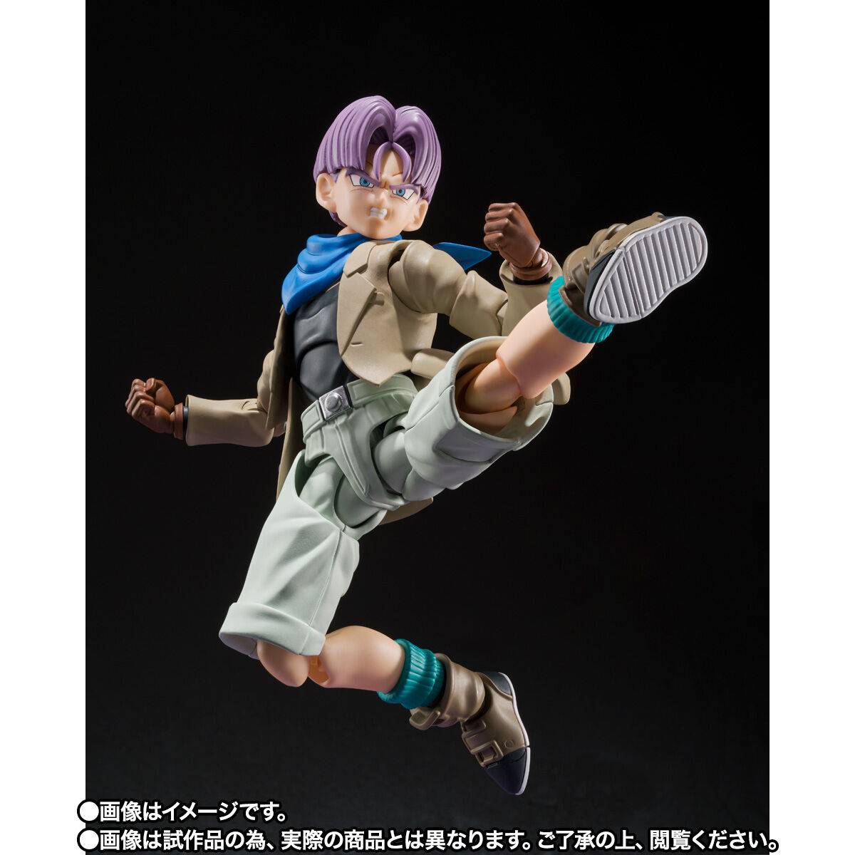Dragon Ball GT Trunks (Limited Edition) S.H.Figuarts Action Figure