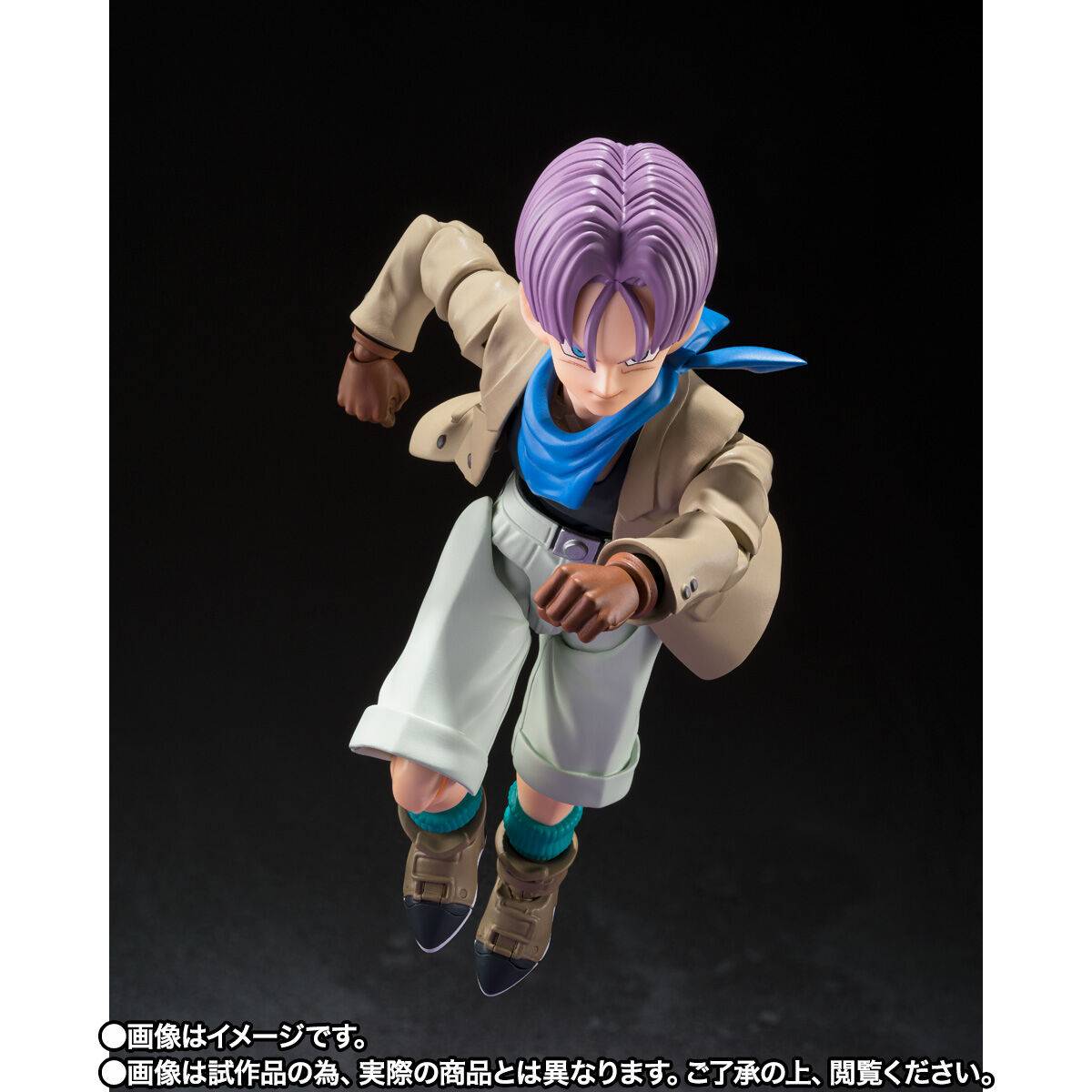 Dragon Ball GT Trunks (Limited Edition) S.H.Figuarts Action Figure