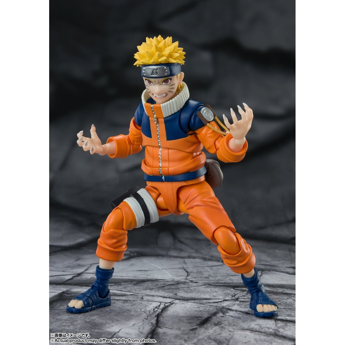 Naruto Uzumaki The No.1 Most Unpredictable Ninja S.H.Figuarts Action Figure - Reissue