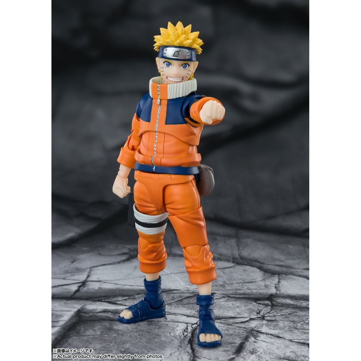 Naruto Uzumaki The No.1 Most Unpredictable Ninja S.H.Figuarts Action Figure - Reissue