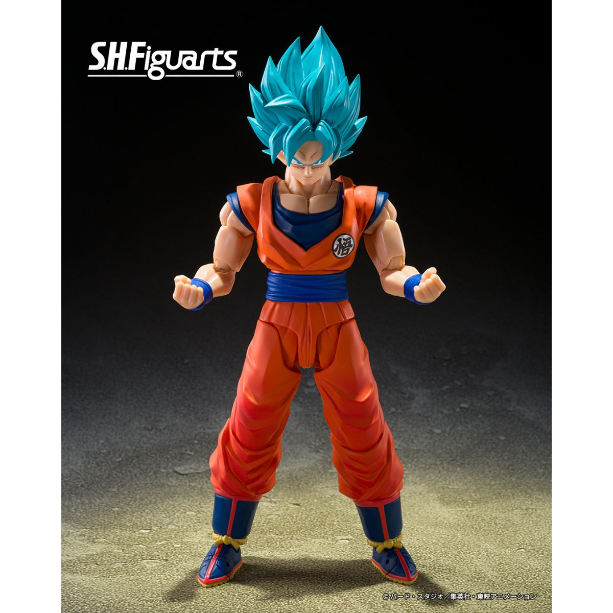 Dragon Ball Z Super Saiyan Blue Goku (Blue Power Transcending Limits) S.H.Figuarts Action Figure