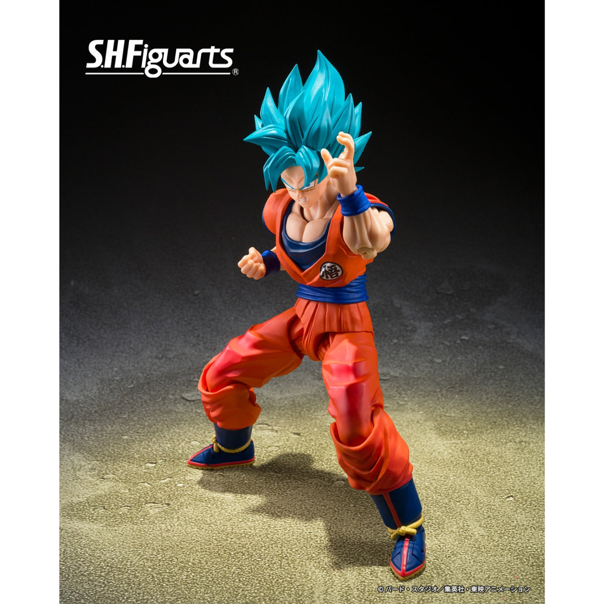 Dragon Ball Z Super Saiyan Blue Goku (Blue Power Transcending Limits) S.H.Figuarts Action Figure